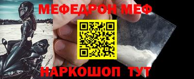 трава Первоуральск
