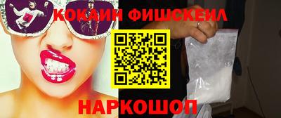 мет Пенза