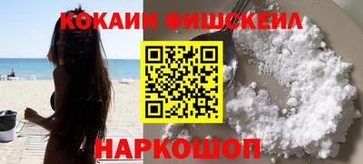прущий лед Партизанск
