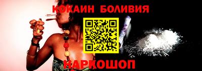 мет Пенза