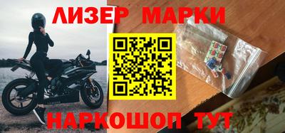 мет Пенза