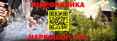 прущий лед Партизанск