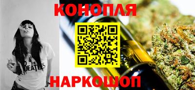 мет Пенза