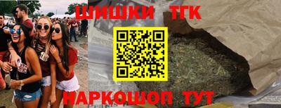 прущий лед Партизанск