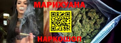 трава Первоуральск
