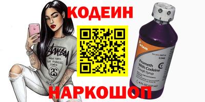 прущий лед Партизанск