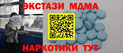 мет Пенза