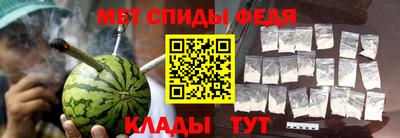 прущий лед Партизанск