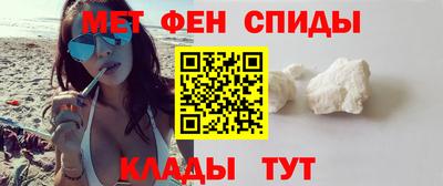 трава Первоуральск