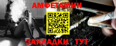 трава Первоуральск