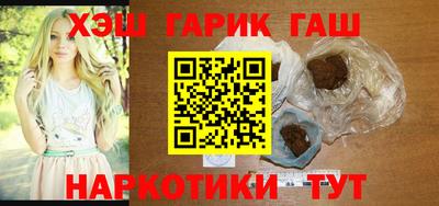 прущий лед Партизанск
