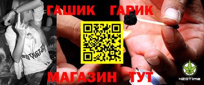 трава Первоуральск