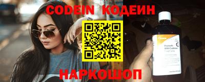 мет Пенза