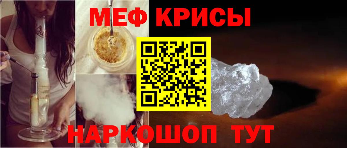 Экстази Тара
