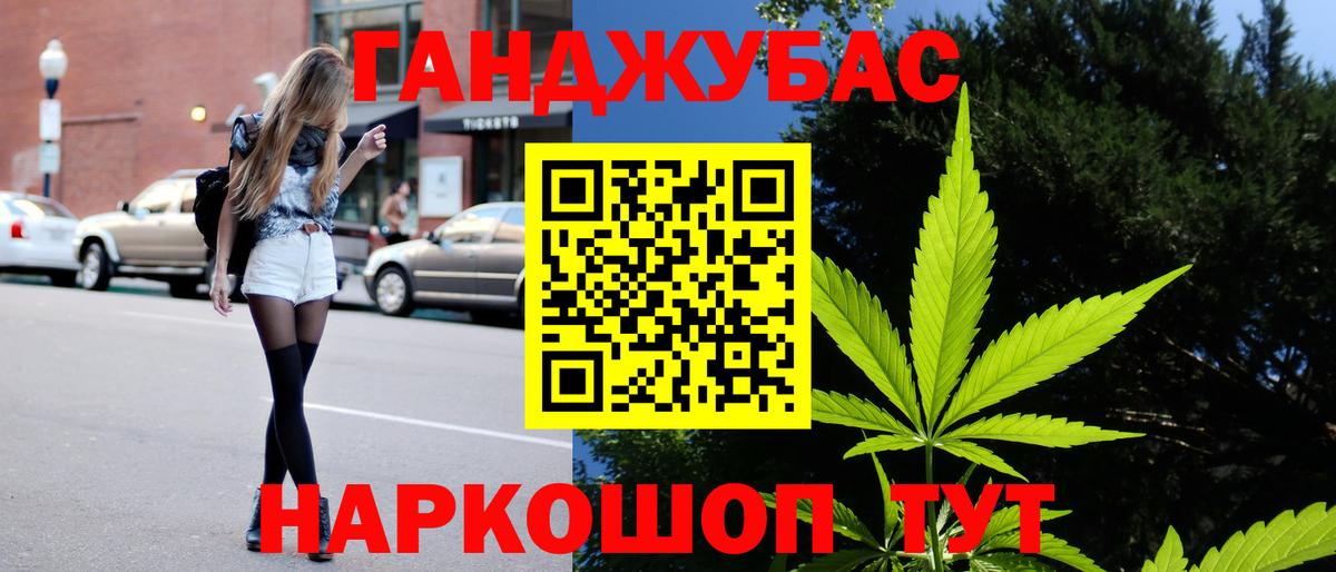 Марихуана тримм  Бошки Шишки индика  Тара  Шишки марихуана конопля  Шишки марихуана тримм  Вход с VPN 